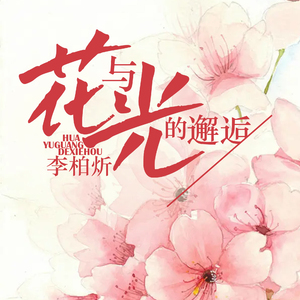 美女免费㊙️免费看网站
