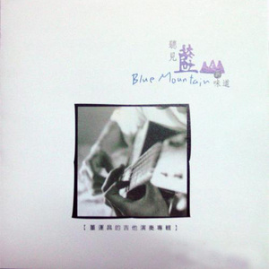 美女免费㊙️免费看网站
